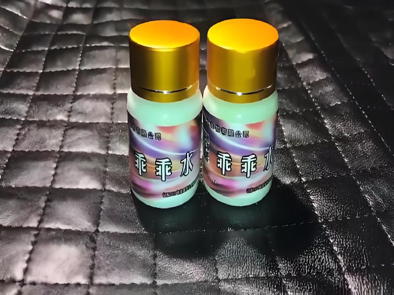 成人催药迷用品3415-X3EH型号